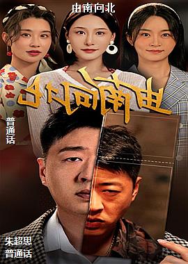 ���ߣ������ȴ��籩�����ң�ͷ��