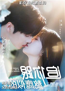 ���ߣ����ֵ�����������ħ��ʦ��ͷ��