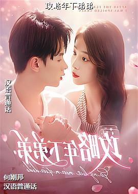 ���ߣ�ӭ�����������ģ�ͷ��