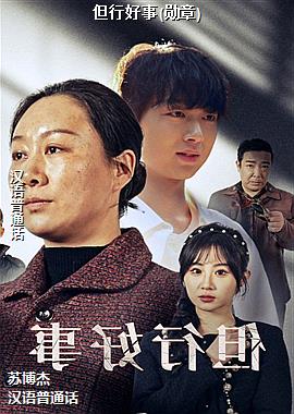 ���к���(ѫ��)