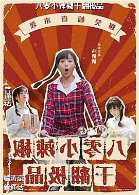 ���ߣ�������ʪ�Ĳ��̣�ͷ��