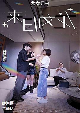 ��Ů����