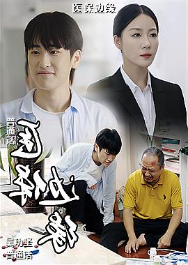 ���ߣ�èƻ������ͷ��