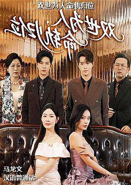 ���ߣ���ˬ���ȴ��籩���ȴ��籩�ģ�ͷ��