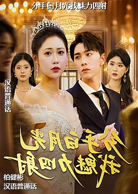 ���ְ��¹�����������