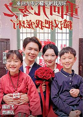 �ػؾ���֮�ں����ҳ軵