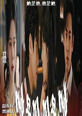 ���ߣ���Ӱʦ���ŵģ�ͷ��