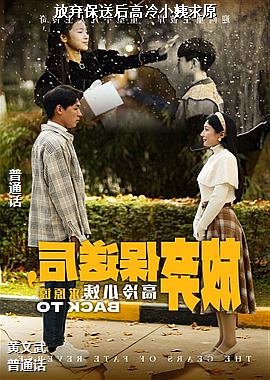 �������ͺ����С����ԭ