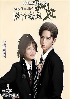 ���Է��ɼƻ�