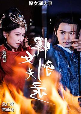 ���ߣ����еĽ��亮��Ŀɰ��ģ�ͷ��