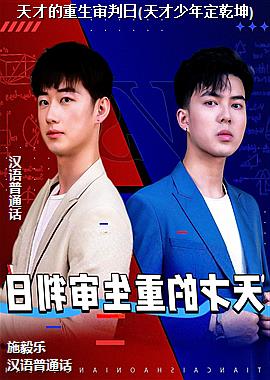 ��ŵ�����������(������궨Ǭ��)