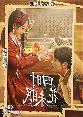 ��ʱ��δ��