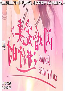 ������޽���ʱ(�����,�Ҵ������ܲ���Ϯ����)