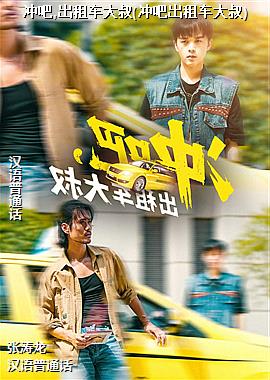 ���,���⳵����(��ɳ��⳵����)