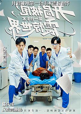 ���ֱ�˦��һ̨����������