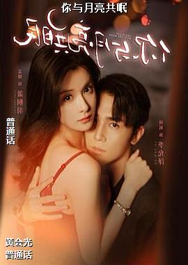 ���ߣ���ɫ���ɵģ�ͷ��