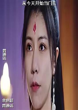 �ӽ��쿪ʼ������