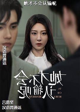 ���ߣ�«����ɫ��ͷ��