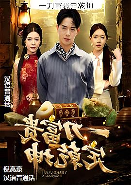 ���ߣ�«����ɫ��ͷ��