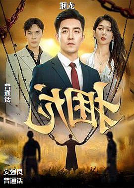 ���ߣ������ܣ�ͷ��