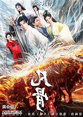 �ұ�����