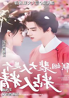 ����,������Ǹ�ճ�˾�