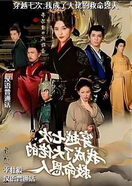 ��Խ�ߴ�,�ҳ��˴��еľ�������