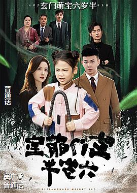 ���ߣ��ȴ��籩�������ּ�ƻ������ͷ��