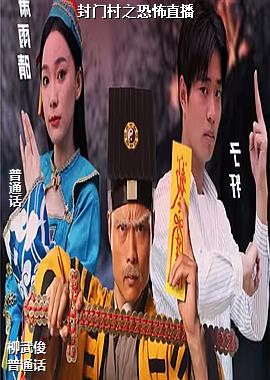 ���Ŵ�֮�ֲ�ֱ��