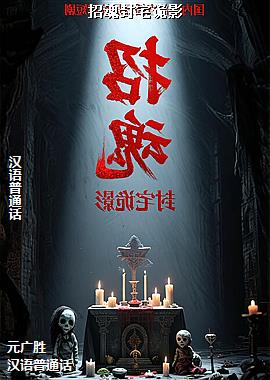 ���ߣ�������ѧ������ʦ��ͷ��