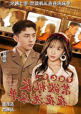 ��Խ����:��������ҹҹϴ����