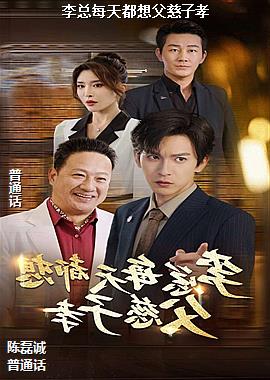 ���ߣ�«�������ߣ�ͷ��