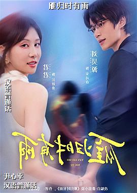 ���ߣ����ɫ�����������ң�ͷ��