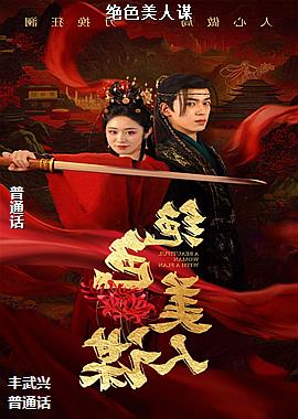 ��ɫ����ı