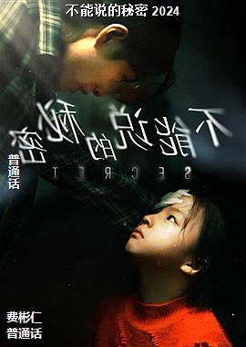 ���ߣ���������ƻ����ð�ռң�ͷ��