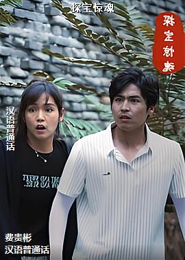 ̽������