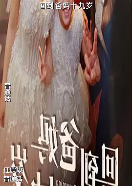 ���ߣ���ʦ����ĳ�ʪ�Ļ�ɫ��ͷ��