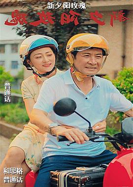 ��Ϧ��õ��