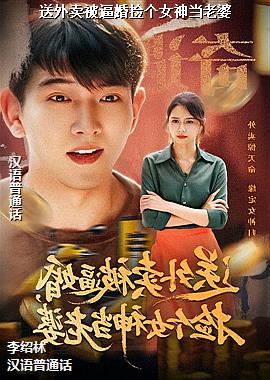 ���������ƻ���Ů������