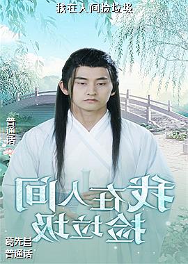 �����˼������