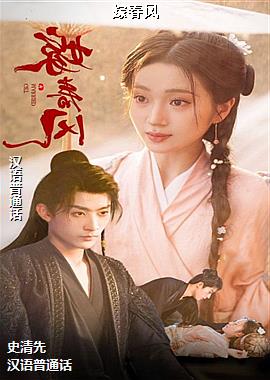 ���ߣ���ɫ������ˬ�ģ�ͷ��