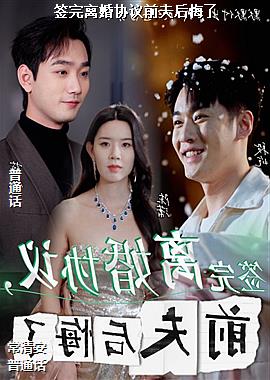 ǩ�����Э��ǰ������