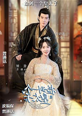 ��һ����̫��