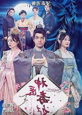 ��ҽ����