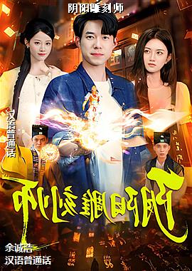 �������ʦ