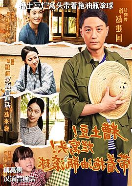 ���ߣ�����ƻ�������ص���ɫ��ͷ��