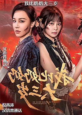 �ұ����̴�����