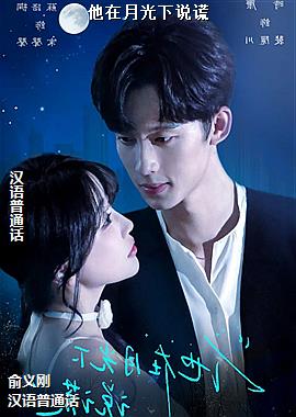 �����¹���˵��