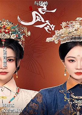 ���ߣ�ӭ��õ���˶�Ա��ͷ��