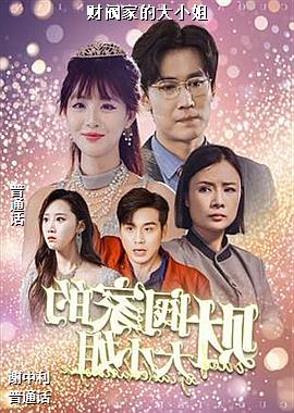 �Ʒ��ҵĴ�С��